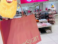 -6IXTY 8IGHT(朝阳大悦城店)