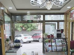 -马旭土鸡焖花卷·真域顺西域美食(天马大道店)