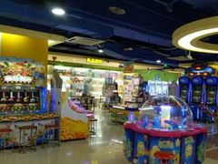-爱玩嘉年华(江北一店)