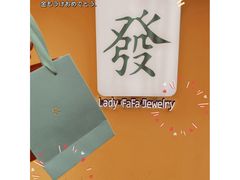 -LADY FAFA(巨鹿路陕西南路路口店)