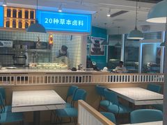 大堂-潮米果蚝烙·潮汕小吃(海乐荟店)