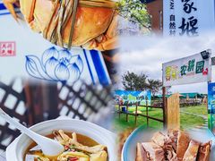 -乡乐园蟹庄·阳澄湖农家乐