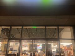 -PAGEONE(北京坊店)