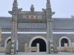 -句容茅山景区