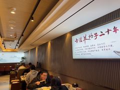 -蝎王府羊蝎子(虎坊桥总店)