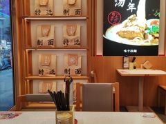 -味千拉面(惠州淡水嘉信茂广场分店)