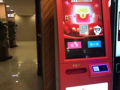 -大光明丽星VIP影城(昌里路杜比全景声店)