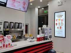-沪上阿姨·精选茶饮(燕郊富地广场店)