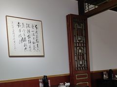 -董府·古宅餐厅