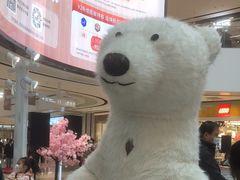 -北京长安天街