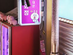 -入火韩国烤肉(凯旋广场店)