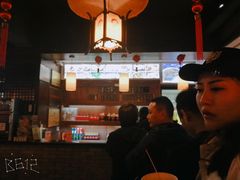 -汪一挑馄饨(老街店)