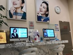 -瑞尔齿科(颐堤港诊所)