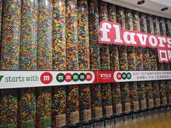 -m豆巧克力世界(上海世茂广场店)