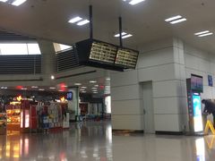 -哈尔滨太平国际机场