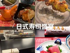 -鳥喜Toriki怀石烧鸟料理
