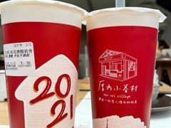 小眷村奶茶-厝内小眷村(西单大悦城店)