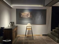 -黄山老妈·土菜(碧桂园店)