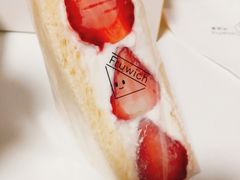 -Fruwich果明治(西单更新场店)