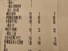 -金百门·顺德海鲜酒家(陈村店)