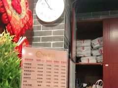 -裕和堂中医推拿艾灸(太古汇臻品店)