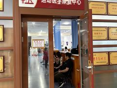 -复旦大学附属华山医院(浦东院区)