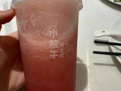 -小放牛炒菜馆(裕华万达店)
