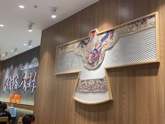 -霸王茶姬(大连万象汇店)