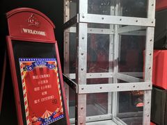 -GG戏精剧场·原创演绎实景本