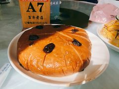 荞麦发糕-状元楼(金溪路店)