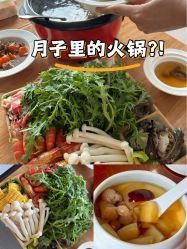 -盈月阁母婴护理中心·月子中心·月嫂育儿嫂