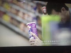 -博纳国际影城(合肥银泰中心店)