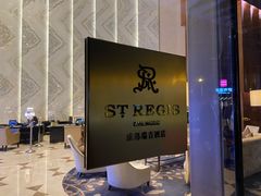 -我爱运动健身·游泳·瑜伽·普拉提馆(大卫城店)