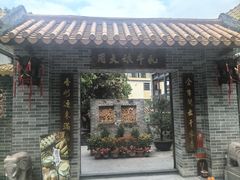 -周大娘牛乳(旧寨古村总店)