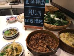 -杭州城中香格里拉大酒店