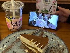 -春风·有糖(崇宁路店)