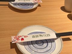 -森味花园·日本料理(伊藤洋华堂亚运村店)