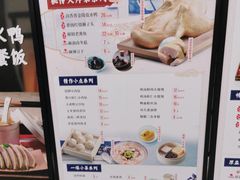 -东方既白(黄兴路大润发店)