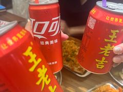 -破店肥哈·东北烧烤·夜宵(南山保利店)