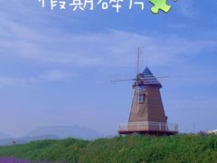 -君乐宝优致牧场