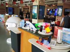 -中国电信(滨北营业厅)