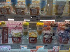 -Blueglass酸奶(财富购物中心店)