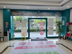 -海之声助听器峰力直营店深圳旗舰中心