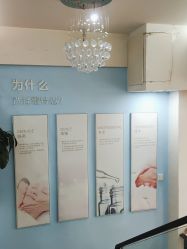 -蕾特恩祛痘•皮肤管理