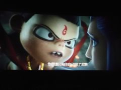 -华隶影城CINITY120帧(华创店)
