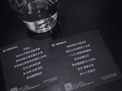 -BE NORMAL CAFE(霞溪路店)