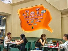 -肥家大排档(天河体育西店)
