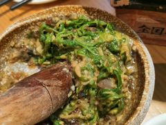 皮蛋青椒擂茄子-费大厨辣椒炒肉(皇庭广场店)