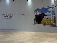 -龙湖杭州滨江天街