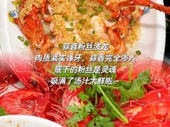 -小海豚•老字号海鲜餐厅(天涯店)